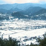 Bumthang Cultural Trek